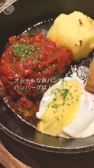 【沖縄スポット情報】オシャレな空間と美味しい料理♡ESTINATE LOUNGE
