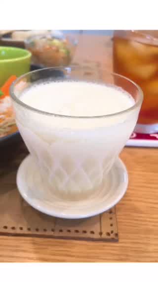 フローズンヨーグルト風パインスムージー