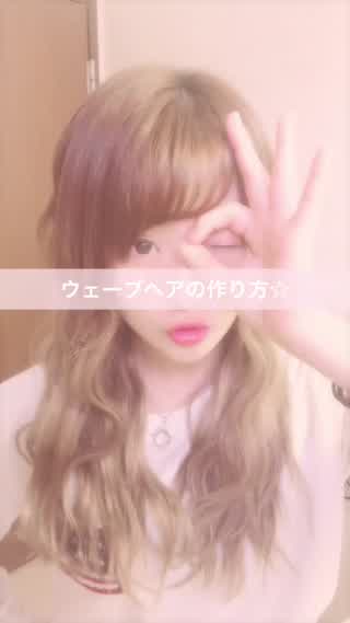 ウェーブヘアアレンジシンプル