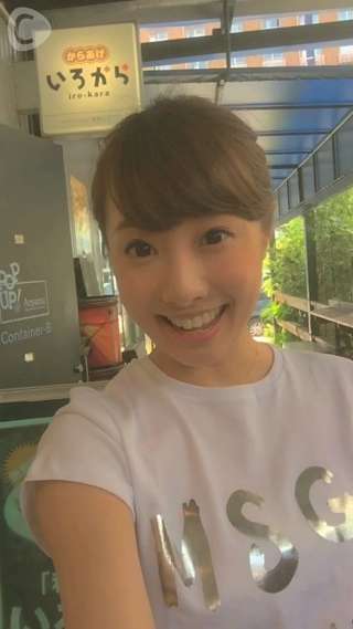 Crispy and juicy♡ Deep fried chicken sho