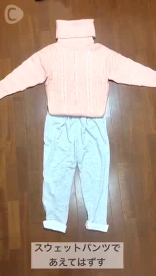 ピンクのタートルニットでモテちゃおう！