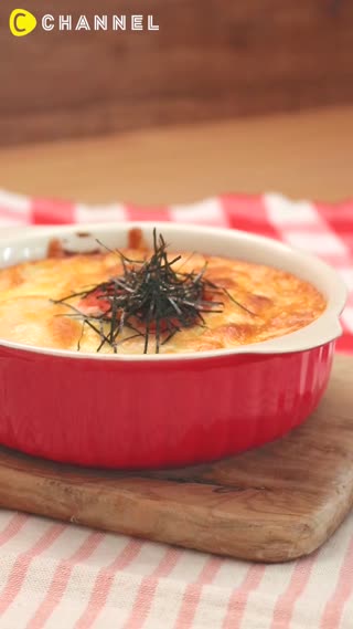 麻糬拉~~得長長的！明太子起司焗烤