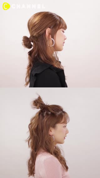 ฮาฟอัพดังโงะสวยเซอร์