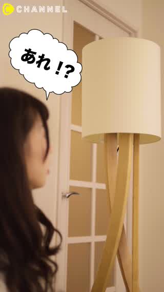 「欲しい！」がきっと見つかる【L-navi】 地元情報掲示板 編​​​   