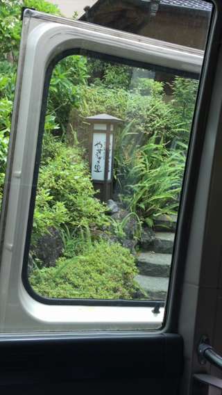 【断食道場⑰】断食終了！東京へ戻ります！！果たして効果は…？