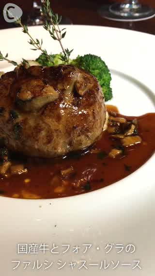 美女が南青山で幻想的なクリスマスを満喫！