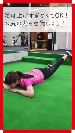 なつきのエクササイズやってみよう！ -その2-