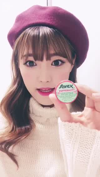 GUMHEEイチオシのミント香りのリップバーム♡