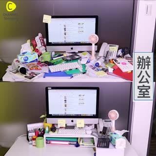 HomeLife 360°旋轉伸縮電腦螢幕架 1入/組