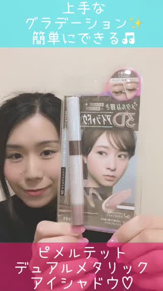 簡単すぎるグラデーションカラー！