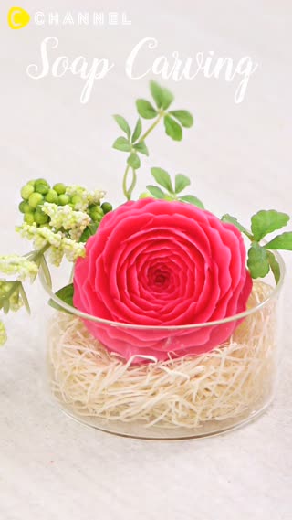 うっとりする程美しい♡ ナイフ1本で魅せる芸術！ ソープカービング