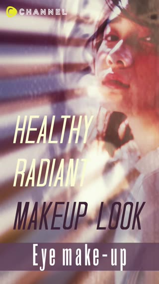 小田切ヒロ流　女っぽヘルシールック アイメイク篇