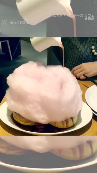 新感覚♡コットンキャンディパンケーキ