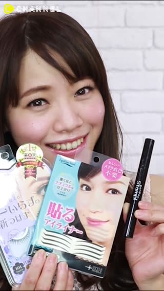 Aksesoris yang Memudahkan Makeup