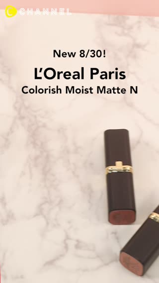L’Oreal Paris Limited Lip Color!