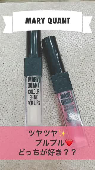 ツヤツヤvsプルプル どっちが好き？？