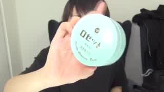 ニキビに効く！ロゼット洗顔パスタ紹介