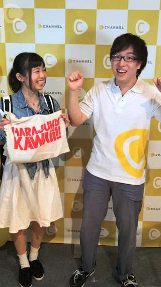 C CHANNELブースにみんな来てね！！part8