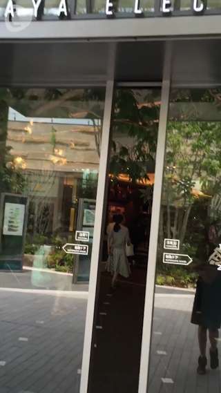 二子玉川の蔦屋家電にいってきました！