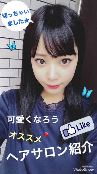 【可愛くなろう！】リアルオーダーが叶うオススメヘアサロン紹介