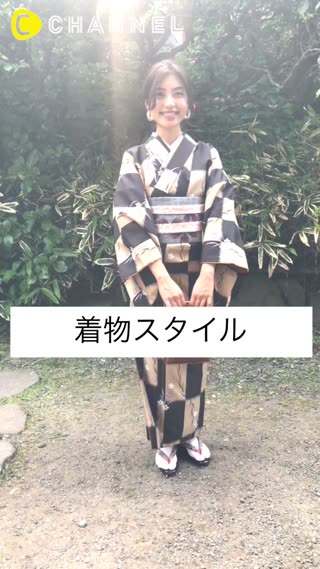 鎌倉散歩スタイル