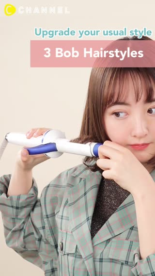 Upgrade Your Usual Do ♡ 3 Bob Hairstyles