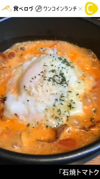 こだわり食材の薄衣串揚げと一品料理が新宿で味わえちゃう！「串あげダイニングふる」