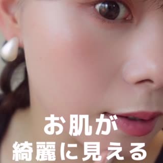 デイジードールのチークが可愛すぎた！