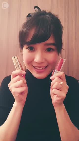 2色のリップを使ってオリジナルカラーメイク