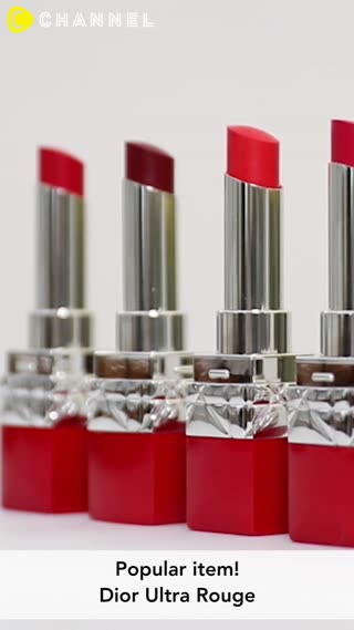 dior lipstick engraving
