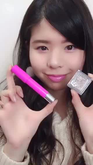 濡れツヤ感キラキラ目元！