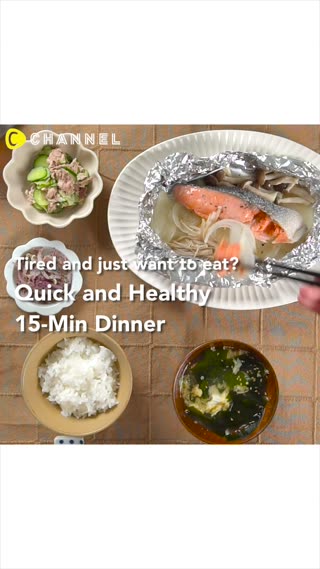 Welcome Home! Quick 15-Min Dinner 