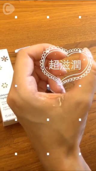 植村秀X村上隆 2016限量聖誕彩妝