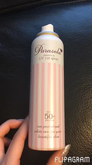 見た目も可愛くてスプレー日焼けどめ(´••`)**｡