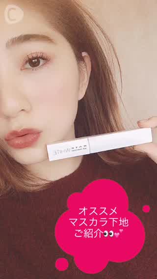 目ヂカラ2割り増し！おすすめコスメ紹介ʕ•ᴥ•ʔ