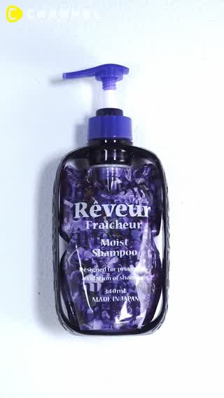 真空容器が酸化を防ぐ！生シャンプー。