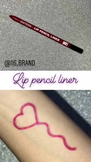 【スルスル描ける】16brandのリップペンシルライナーをピックアップ！