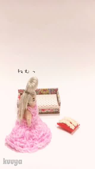 フェルトでミニチュアクッション