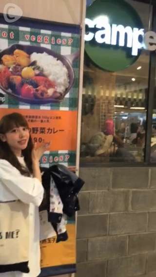 カレー好き必見！品川camp express のワイルドカレー！！