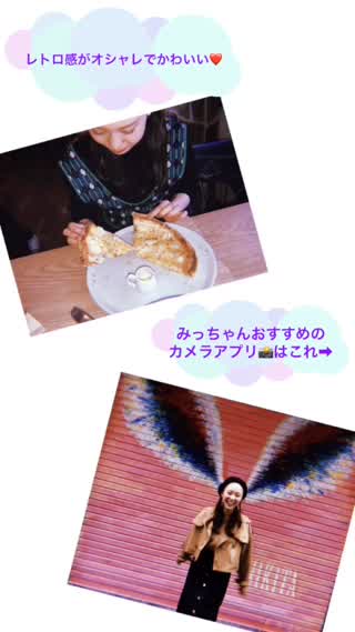 加工なしでレトロにオシャレに(*^^*)愛用してるおすすめのカメラアプリ！