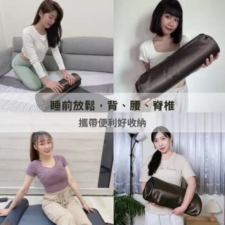 DOCTORAIR 躺式伸展按摩墊