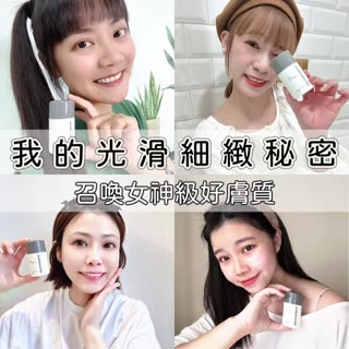 母親節快到了，還在煩惱要送什麼禮物嗎💕