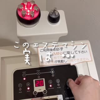 チョコザップってただの激安ジムじゃないよ！？