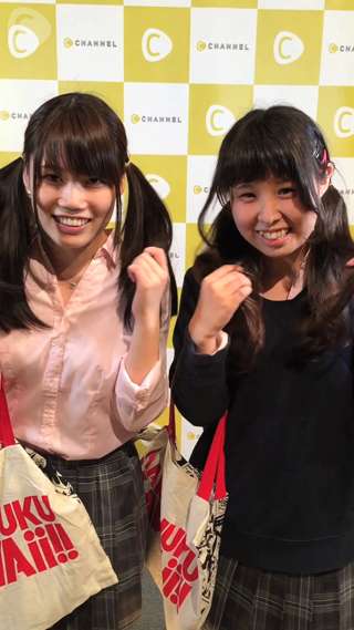 C CHANNELブースにみんな来てね！！5/10 part1