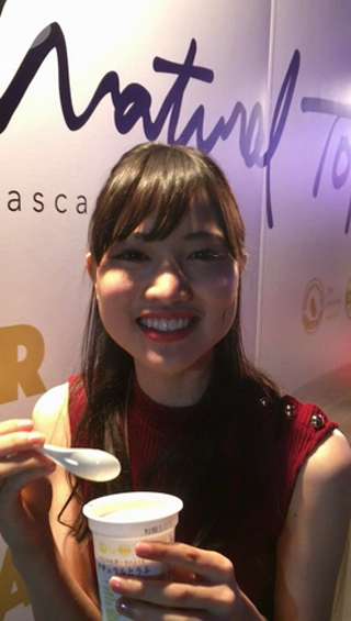 [TGC2015] Deicious tofu from Sagamiya!