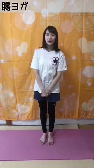 大段 舞依のヨガ動画！