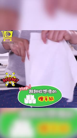 環保又省錢、你的清潔必備好夥伴！【神奇魔潔布】