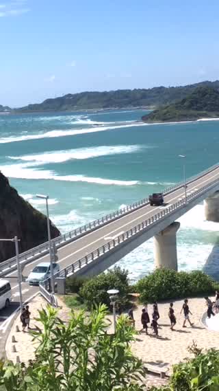 山口といえば…！