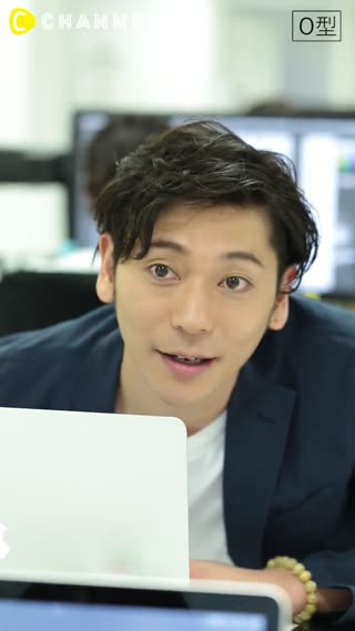 帥哥就是我！喜歡哪一個？不同血型的"抱歉"篇