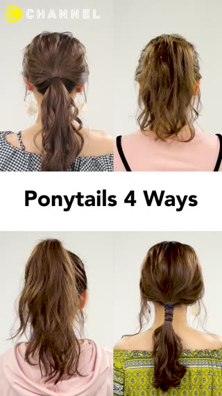 Ponytails 4 Ways